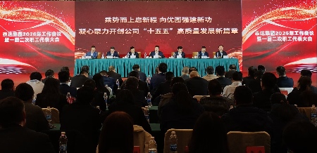 摩登4-梦想照进现实,努力成就未来!