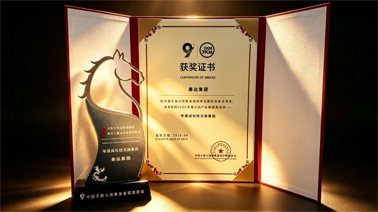 摩登4-梦想照进现实,努力成就未来!