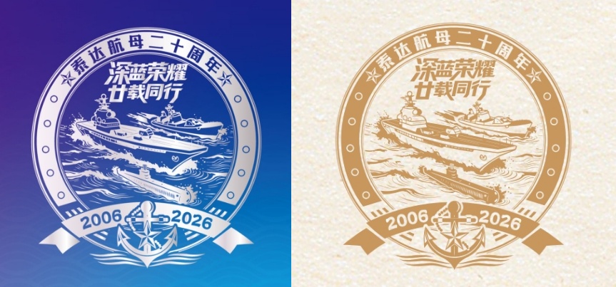 摩登4-梦想照进现实,努力成就未来!