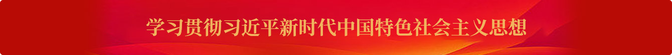 摩登4-梦想照进现实,努力成就未来!