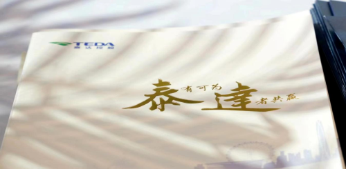 1702871705114154.png s_817721930.png