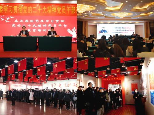 1709710395720686.png 图片 2.png